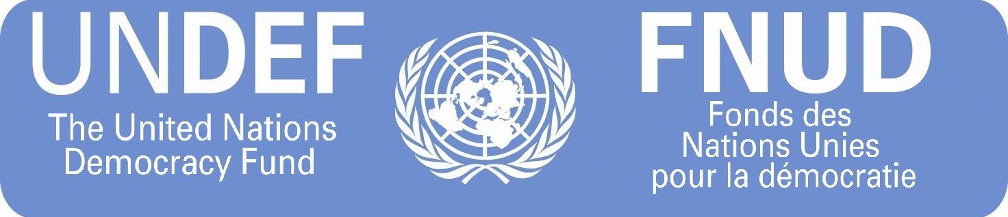 Фонд демократии в Организации Объединенных Наций (UNDEF)