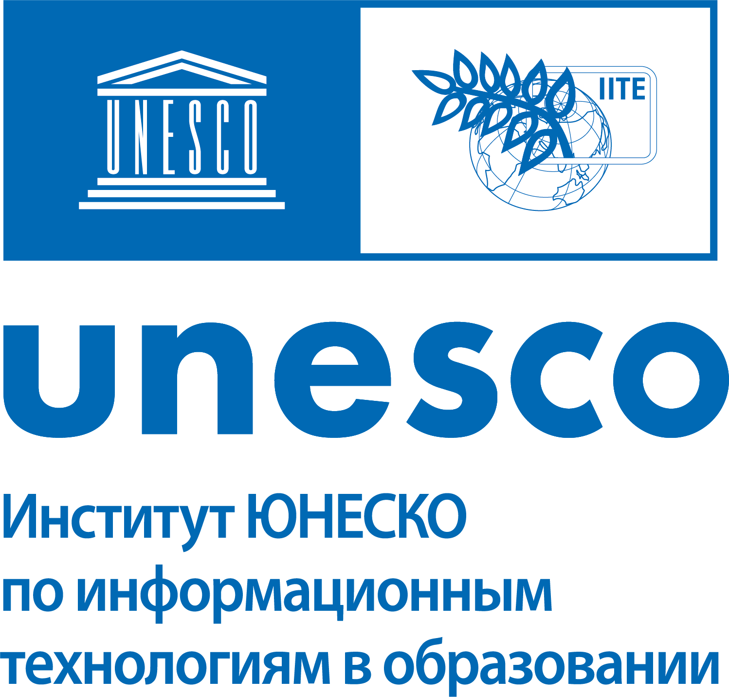 IITE UNESCO